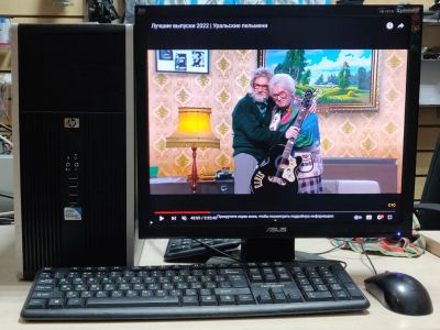 Лот: 20339934. Фото: 1. Компьютер HP Intel E7500/2core... Компьютеры в сборе