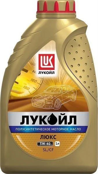 Лот: 20351901. Фото: 1. Лукойл люкс SAE 5w40 SL/CF (1л... Масла, жидкости