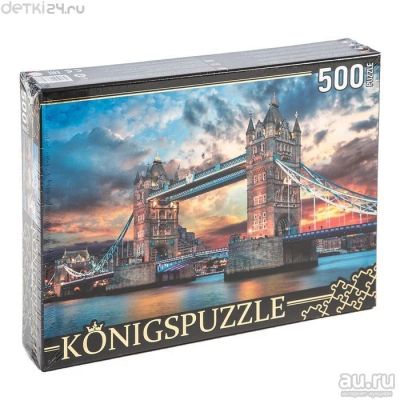 Лот: 13234950. Фото: 1. Пазл "Лондон Тауэрский мост" 500... Пазлы