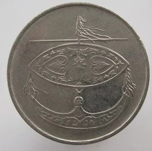 Лот: 8399741. Фото: 1. Малайзия 50 сен 2008. Азия