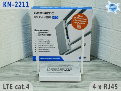 Лот: 20514836. Фото: 1. 4G Wi-Fi роутер Keenetic Runner... Маршрутизаторы (роутеры)