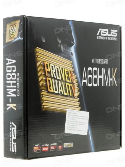 Лот: 9318265. Фото: 1. Материнская плата ASUS A68HM-K... Материнские платы