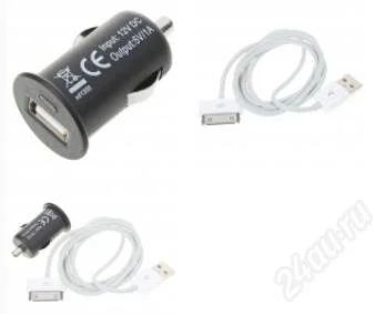 Лот: 945986. Фото: 1. CAR АВТО AUTO USB для iPhone 3G... Другое (смартфоны, связь, навигация)