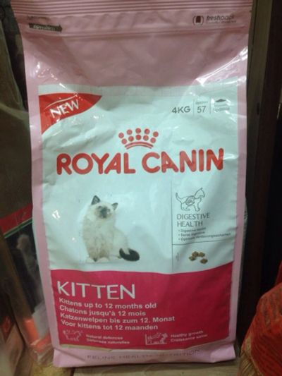 Лот: 3265297. Фото: 1. Royal canin ( Kitten). Корма