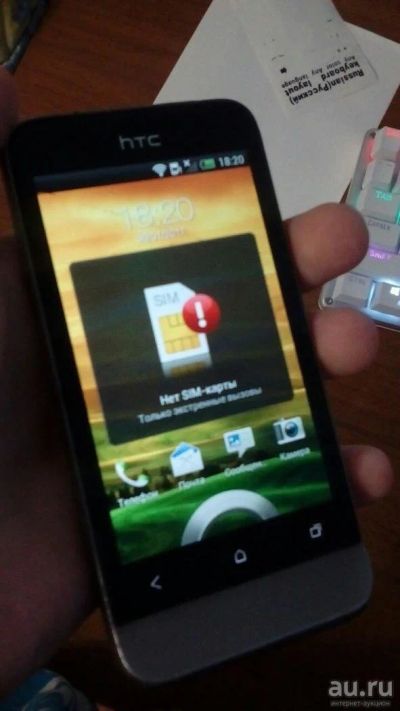 Лот: 8965025. Фото: 1. Htc one v (исправен). Смартфоны