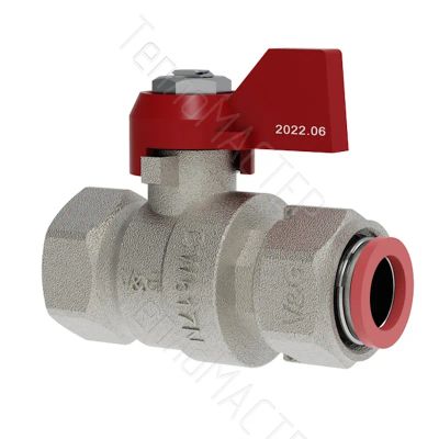 Лот: 24898471. Фото: 1. V&G Кран шаровой 3/4" ВВ с накидной... Запорная и предохранительная арматура