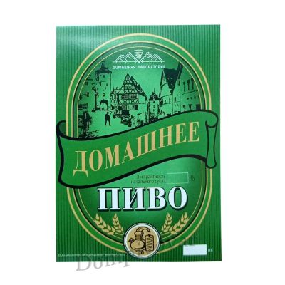 Лот: 20130661. Фото: 1. Этикетка "Домашнее пиво", 1 шт... Тара, измерительные приборы и сопутствующие товары