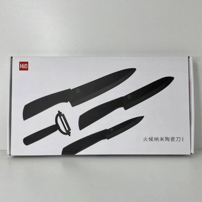 Лот: 15663354. Фото: 1. Набор керамических ножей Xiaomi... Столовые приборы, ножи