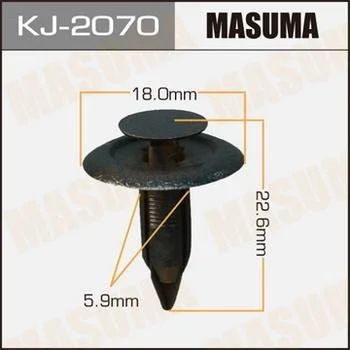 Лот: 11381497. Фото: 1. Клипса крепежная Masuma KJ-2070. Кузов