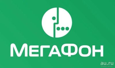 Лот: 13069037. Фото: 1. МегаФон, интернет + звонки за... Красноярск