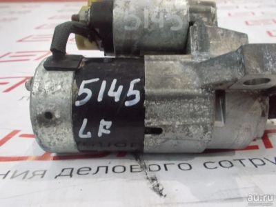 Лот: 13254317. Фото: 1. Стартер для MAZDA PREMACY LF-VE. Другое (автозапчасти)