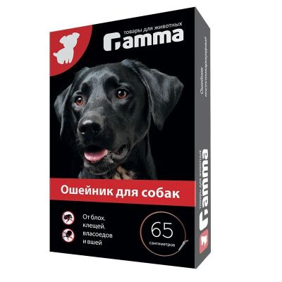 Лот: 16213703. Фото: 1. Ошейник Био для собак репелентный... Косметика для животных