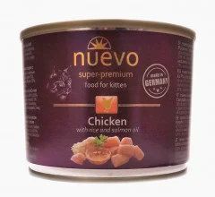Лот: 16478419. Фото: 1. Nuevo (Нуэво) Chicken влажный... Корма