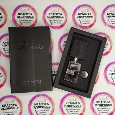 Лот: 16816235. Фото: 1. Духи Nasomatto Black Afgano 30ml... Унисекс парфюмерия