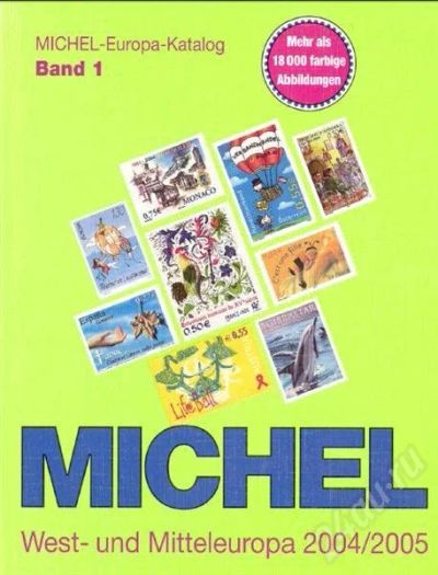 Лот: 710230. Фото: 1. Каталог марок Michel за 2005 год... Другое (журналы, газеты, каталоги)