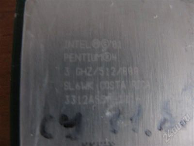 Лот: 608944. Фото: 1. PENTIUM 43GHZ. Процессоры