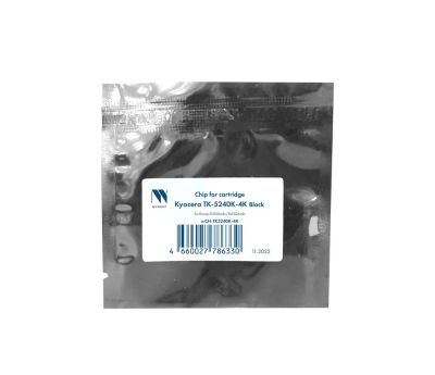 Лот: 17420411. Фото: 1. Чип для Kyocera Ecosys P5026cdn... Картриджи, расходные материалы