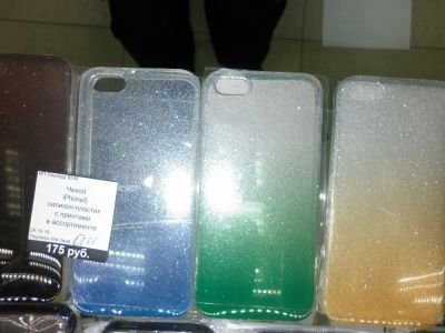 Лот: 9130249. Фото: 1. Чехол iPhone 4,5 силикон с принтами... Чехлы, бамперы