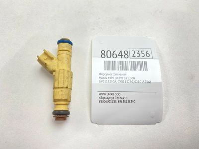 Лот: 21395626. Фото: 1. Форсунка топливная Mazda Mpv 2000... Топливная система