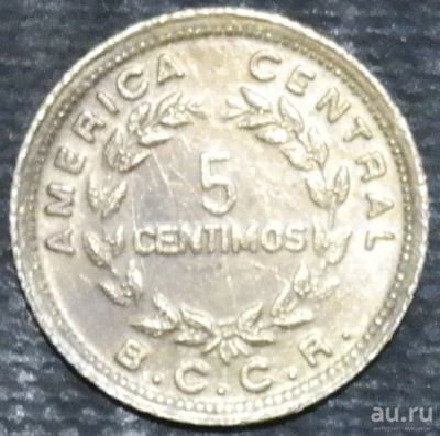 Лот: 12789084. Фото: 1. Экзотика с рубля (16387) Коста-Рика... Остальные страны