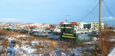 Лот: 4681254. Фото: 1. Автостоянка по ул.60 лет СССР. Другое (готовый бизнес)