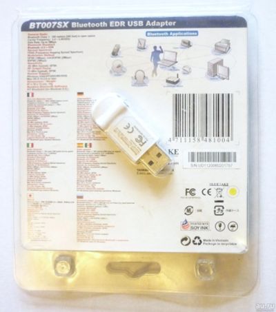 Лот: 17554259. Фото: 1. Адаптер Bluetooth BlueTake BT007SX... WiFi, Bluetooth адаптеры