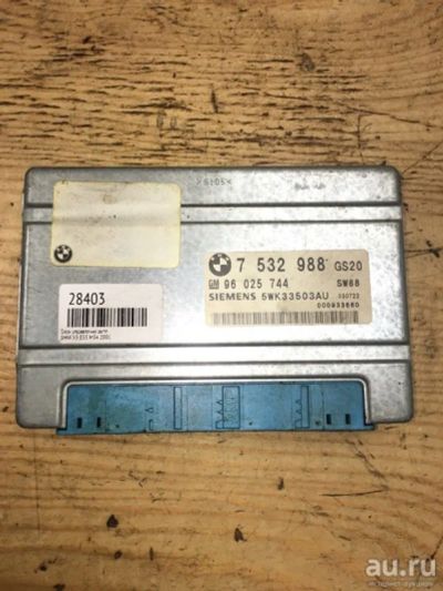 Лот: 18531094. Фото: 1. Блок управления акпп Bmw X5 E53... Трансмиссия