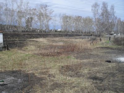 Лот: 4091033. Фото: 1. Продам земельный участок 14 сот... Земельные участки