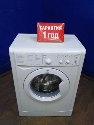 Лот: 14008806. Фото: 1. Стиральная машина indesit iwsc... Стиральные машины