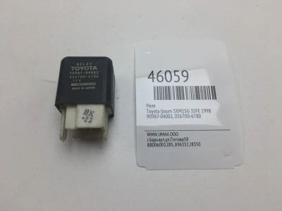 Лот: 20392362. Фото: 1. Реле Toyota Ipsum 1998 9098704002... Электрооборудование