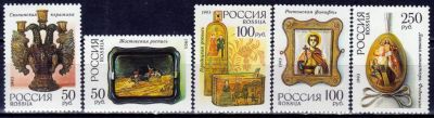 Лот: 9016754. Фото: 1. 1993. Декоративно-прикладное искусство... Марки