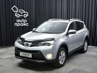 Лот: 25026435. Фото: 1. Toyota RAV4 2013. Автомобили