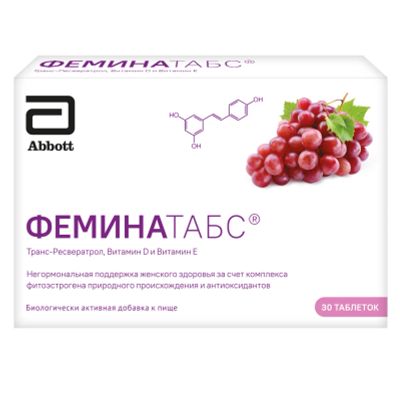 Лот: 23714040. Фото: 1. ФеминаТабс таб. для рассасыв... Лекарства