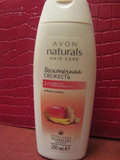 Лот: 6694707. Фото: 1. Шампунь Имбирь и Манго. Уход за волосами 