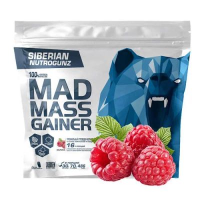 Лот: 18820319. Фото: 1. SiberianNutroGunz Mad Mass Gainer... Спортивное питание, витамины
