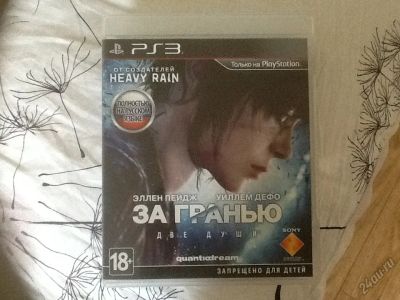 Лот: 5541870. Фото: 1. За гранью: Две души (PS3) / Возможен... Игры для консолей