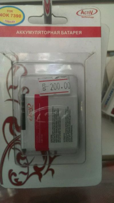 Лот: 8124307. Фото: 1. Аккумулятор АКБ nokia 7390/6110... Аккумуляторы