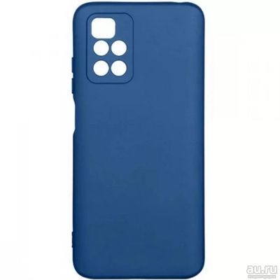 Лот: 18487868. Фото: 1. Силиконовая накладка для Xiaomi... Чехлы, бамперы