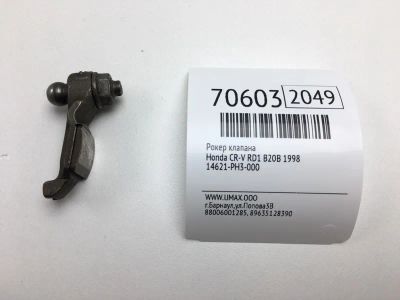 Лот: 20694188. Фото: 1. Рокер клапана Honda Cr-V 1998... Двигатель и элементы двигателя