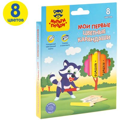 Лот: 20617727. Фото: 1. Карандаши 08цв. Мульти-Пульти... Ручки, карандаши, маркеры