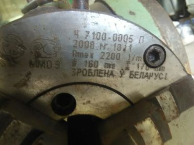 Лот: 7717315. Фото: 1. Делительная головка. Запчасти для промышленного оборудования