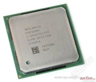 Лот: 578967. Фото: 1. Проц: Intel(R) Pentium(R) 4 2... Процессоры