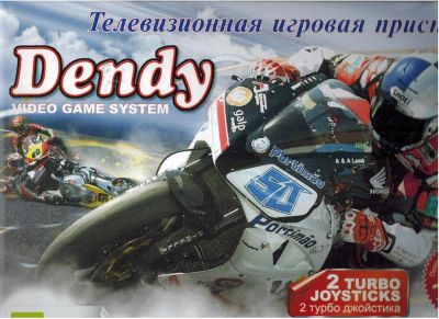 Лот: 5864673. Фото: 1. DENDY Junior - игровая приставка... Игровые приставки, консоли