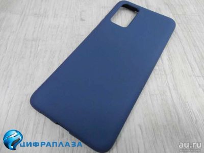 Лот: 16053344. Фото: 1. Чехол силиконовый Samsung S20... Чехлы, бамперы