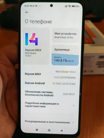 Лот: 25377283. Фото: 1. Redmi note 10 pro. Смартфоны