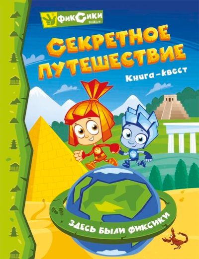 Лот: 15952440. Фото: 1. Книги. Детские книжные наборы... Книги для родителей