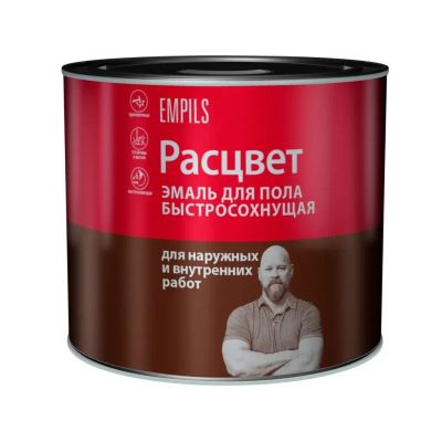 Лот: 24090261. Фото: 1. Эмаль Расцвет, для пола, быстросохнущая... Краски, лаки, растворитель