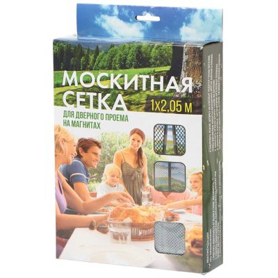 Лот: 24880936. Фото: 1. Сетка москитная для двери, 1х2... Средства от насекомых и грызунов