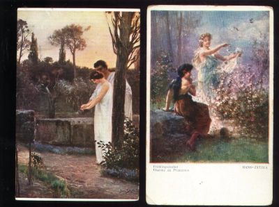Лот: 18596080. Фото: 1. Четыре старинных художественных... Документы, ценные бумаги, письма