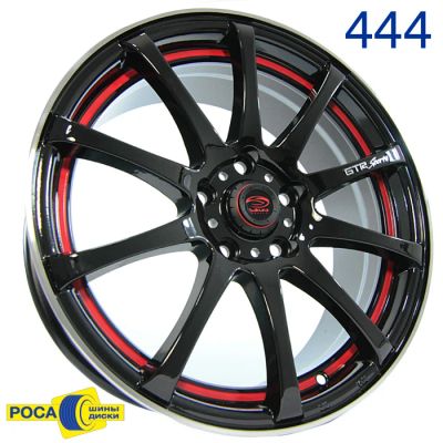 Лот: 3420863. Фото: 1. Комплект дисков Sakura 355A 5... Диски